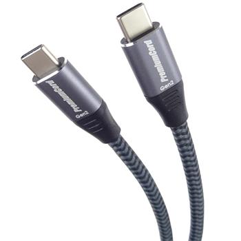 PremiumCord USB-C cable (USB 3.2 GEN 2x2, 5A, 100W, 20Gbit/s) cotton sleeve, 1m