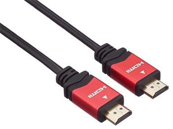 PremiumCord Cable HDMI A - HDMI A M/M 2m gold platted, HDMI