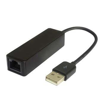 PremiumCord Adapter USB->RJ45 10/100 MBIT