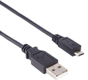 PremiumCord Cable micro USB 2.0, A-B 0,75m fast charging cable