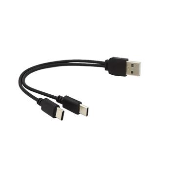 PremiumCord USB kabel A/Male to USB-C male (nabíjení) + USB-C male (nabíjení) 30cm