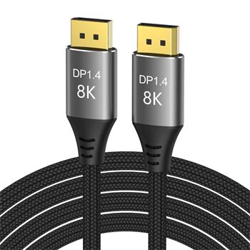 PremiumCord DisplayPort 1.4 přípojný kabel 32,4Gbit/s, rozlišení 8K, kovové a zlacené konektory, 0,5m